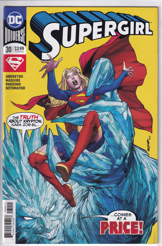 Supergirl #30 (2019)