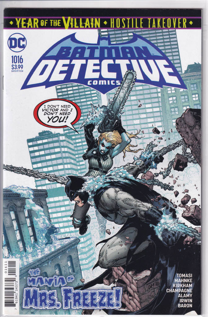 Detective Comics #1016 (2019)