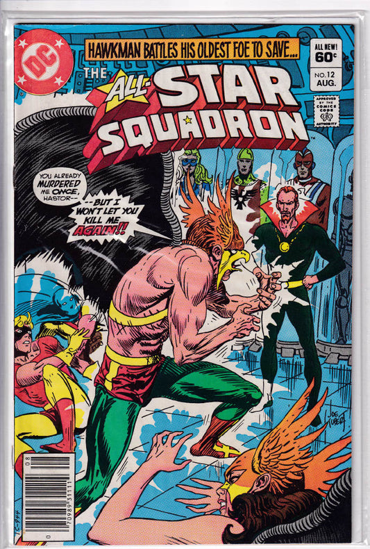 All-Star Squadron #12 (1982)