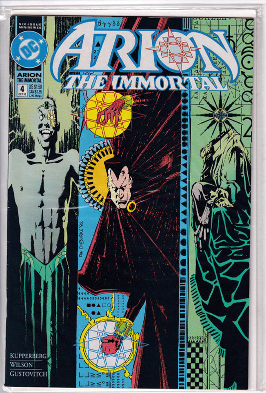 Arion the Immortal #4 (1992)