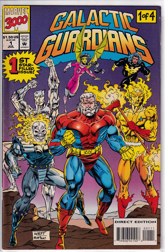 Galactic Guardians #1 (1994)