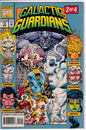 Galactic Guardians #2 (1994)