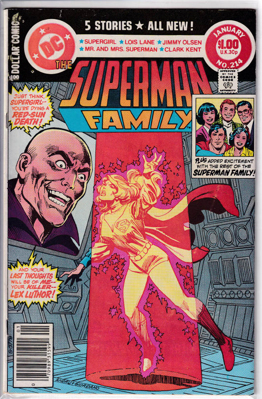 Superman Family #214 (1982)