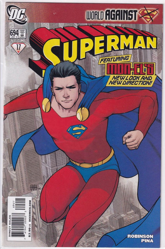 Superman #694 (2010)