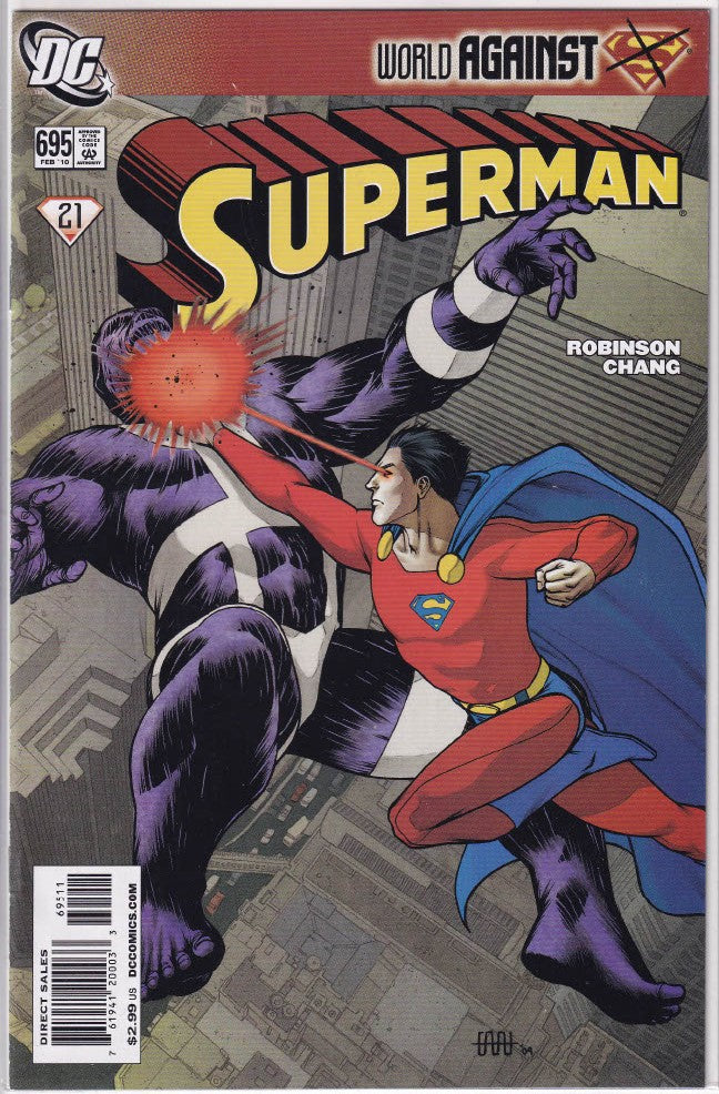 Superman #695 (2010)